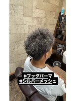 ストローヘアー(STRAW hair)&nbsp;ブッダパーマ シルバーメッシュ ツイストパーマ フェードカット