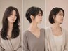 【オシャレを楽しむ】似合わせカット＋パーマ＋2stepトリートメント
