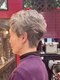 パピヨン(PAPILLON)の写真/50代から70代女性に愛されている丁寧な接客と、ショートヘアの提案が人気◎
