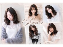 クロレ(Colorer)の雰囲気（【艶感たっぷりの韓国フェイスレイヤー】）