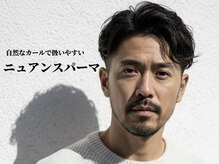 バーバーミキ(BARBER MIKI)の雰囲気（自然なカールで扱いやすい！）