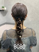 はればれ 桜木町 関内(8080) 玉ねぎ編みおろし