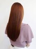 〈トリートメント〉プリンセスケア（ケラチンデトックス）TR ￥8500