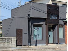 ヘアデュー(hair Dieu)