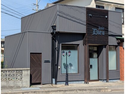 ヘアデュー(hair Dieu)の写真