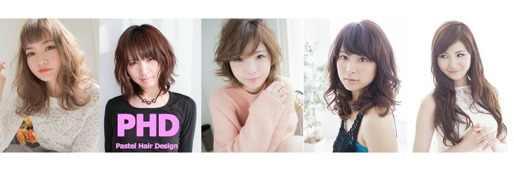 パステル ヘアー デザイン 平井北口(Pastel Hair Design)のサロンヘッダー