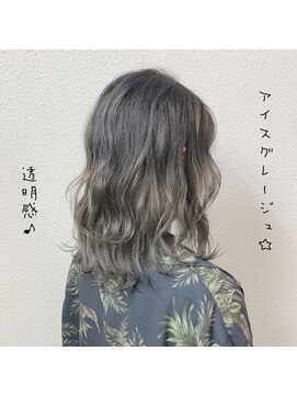 アウルム 下北沢(aurum) 【ミディアム】アイスグレージュ☆