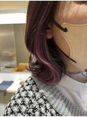 garnet pink inner