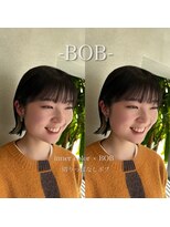 イルジャルディーノ 柏の葉キャンパス(il Giardino salon)&nbsp;切りっぱなしボブ