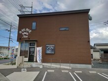 サン(Sun)