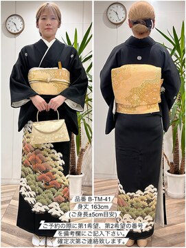 プティクローシェ バイ クオーレ(petite cloche by CUORE) 留袖一式レンタル B-TM-41