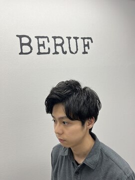 ベルーフ(BERUF) 清潔感のある爽やかなアップバング×ベーシックパーマ！！