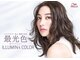 ファムバイアヴァンス(Femme by AVANCE.)の写真