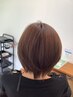 【2回目以降の予約専用】時短×こだわり◎　￥8800　白髪染め