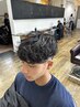 【平日限定10%OFF】メンズカット＋パーマ＋トリートメント￥16,830