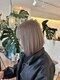 ルーシー ヘア キュア(Ｌｕｃｉ  Ｈａｉｒ  Cu´re )の写真/“外国人風”の透明感カラーで、あなたの魅力を引き出す☆あなたの理想の髪色を叶えます♪