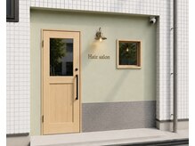アンディスクローズドアドレスサロン(Undisclosed Address Salon by Kirsche)