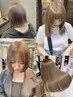 【今月のおすすめ◎】ケアブリーチ×髪質改善カラー23500→¥16000