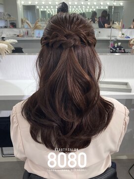 はればれ 横浜東口店(8080) ねじりハーフアップ