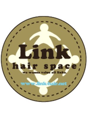 リンク ヘアスペース(Link hair space)