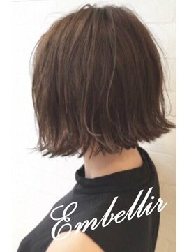 アンベリール(Embellir) マロンブラウン