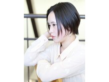 びゃんびゃん 浅水本店