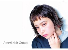 お仕上げ・お手入れ方法・アレンジ方法