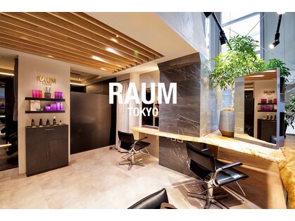 ラウムトウキョウ(RAUM TOKYO)の写真