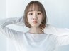 【1日3名限定】カット+透明感カラー+トリートメント￥12000→￥6900