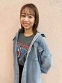 トリコ 柏(tricot) 高田 静香