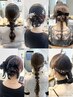 【韓国風】ヘアセット￥5500 【持ち込み画像もok】上野/小出は電話予約のみ