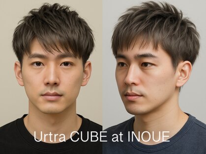 ウルトラキューブアットイノウエ(Ultra CUBE at Inoue)の写真