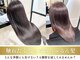 ミリア(MILIA)の写真