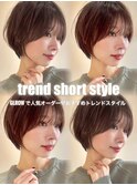 /韓国ボブ/縮毛矯正/髪質改善/レイヤーカット/前髪/学割U24/浦和