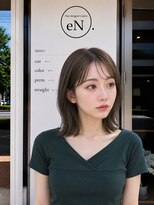 エン(eN.)&nbsp;ダークパープル/ミルクブラウン /流山おおたかの森