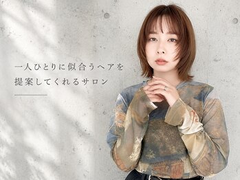 ニューヨークニューヨーク 三宮店(NYNY)の写真/あなたの雰囲気や骨格に合わせたスタイルで「可愛い」を最大限に引き出す！自宅での再現性も◎