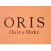 オリス ヘアーアンドメイク(ORIS Hair&Make)のお店ロゴ