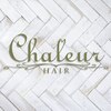 シャルール (Chaleur)のお店ロゴ