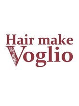 ヘアメーク ヴォリオ(hair make Voglio) 指名 なし