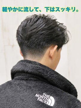 ヨシザワインク プレミアム 横浜 桜木町店(YOSHIZAWA Inc. PREMIUM) 20代30代ナチュラルカールカジュアルセンターパート