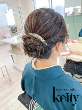 ケイティ(Keity) お着物綺麗めアップ