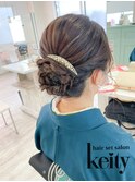 お着物綺麗めアップ