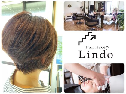 ヘアーフェイス リンド(hair face Lindo)の写真