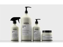 ☆☆☆《メタルDX処理剤》☆☆☆【三宮】【神戸】【三ノ宮】