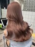 【髪質改善】潤いヘアカラー+高品質オージュアトリ※ブリーチなし