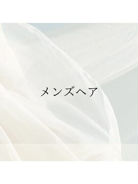 ヘアーズパッション(Hair's Passion) メンズヘア