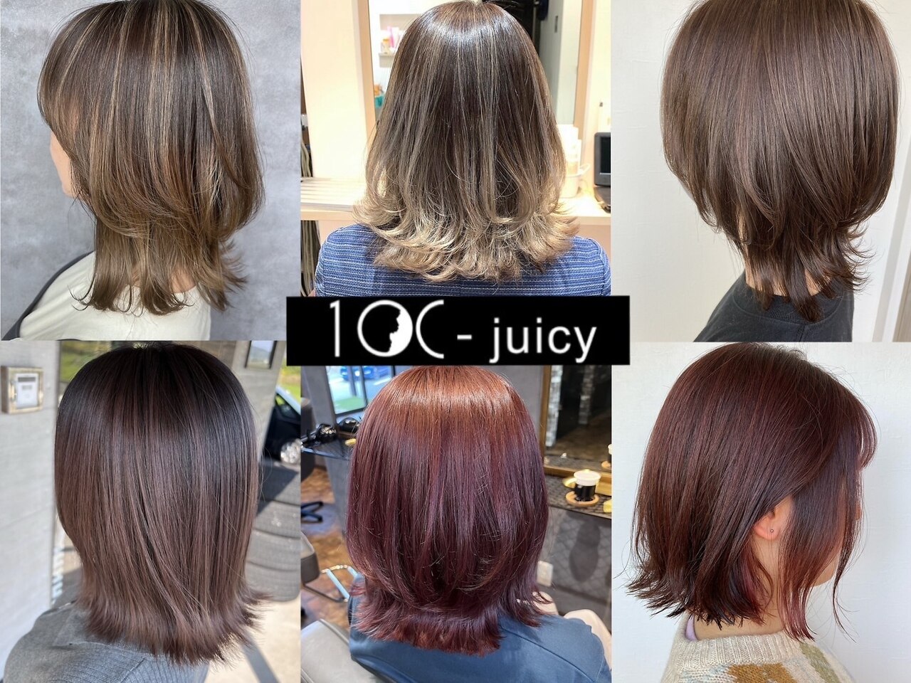 ジューシー(Beauty Consultant 10C)｜ホットペッパービューティー