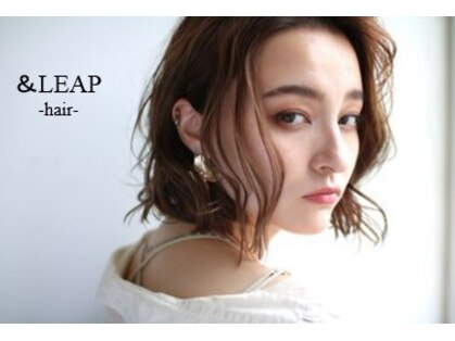 アンドリープ(&LEAP)の写真