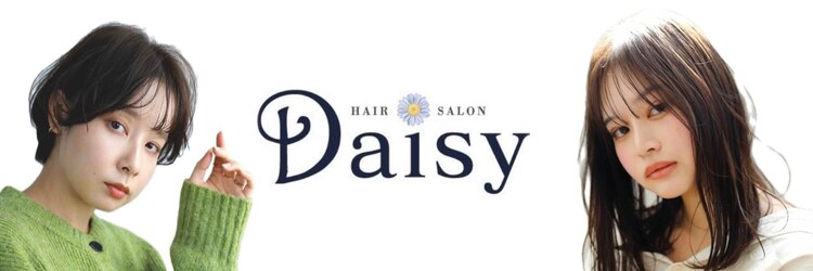 デイジー(Daisy)のサロンヘッダー