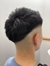 カットフルセット＋眉毛カット半額サービス